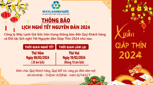 Thông báo nghỉ Tết Dương lịch năm 2024